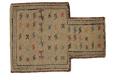 Qashqai - Saddle Bag Persian Rug 50x37 - Picture 1
