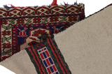 Turkaman - Saddle Bag Afghan Rug 112x50 - Picture 2