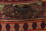 Mafrash - Bedding Bag Persian Textile 113x41 - Picture 6
