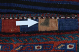 Jaf - Saddle Bag Persian Rug 111x60 - Picture 17