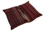Jaf - Saddle Bag Persian Rug 122x95 - Picture 3