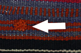 Jaf - Saddle Bag Persian Rug 186x101 - Picture 18