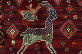 Lori - Gabbeh Persian Rug 206x143 - Picture 6
