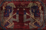 Qashqai Persian Rug 212x138 - Picture 8
