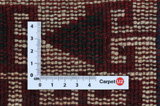 Lori - Bakhtiari Persian Rug 220x150 - Picture 4