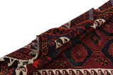 Lori - Bakhtiari Persian Rug 220x150 - Picture 5