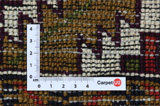 Gabbeh - Qashqai Persian Rug 227x143 - Picture 4