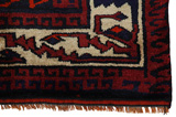 Lori - Qashqai Persian Rug 190x150 - Picture 6