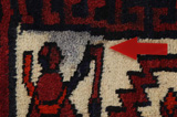 Lori - Qashqai Persian Rug 190x150 - Picture 18