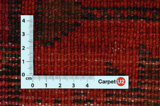 Lori - Qashqai Persian Rug 216x180 - Picture 4