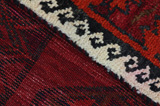 Lori - Qashqai Persian Rug 216x180 - Picture 5