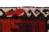 Lori - Qashqai Persian Rug 216x180 - Picture 17