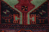 Zanjan Persian Rug 208x138 - Picture 8