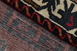 Bakhtiari - Qashqai Persian Rug 218x150 - Picture 5