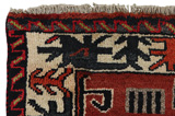 Bakhtiari - Qashqai Persian Rug 218x150 - Picture 6