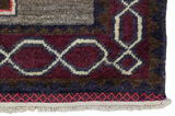 Gabbeh - Qashqai Persian Rug 250x157 - Picture 6