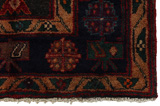 Koliai - Kurdi Persian Rug 290x151 - Picture 3