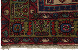 Ardebil - Azari Persian Rug 300x122 - Picture 3