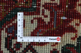 Heriz - Azari Persian Rug 294x203 - Picture 4
