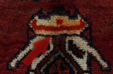 Lori - Qashqai Persian Rug 203x153 - Picture 8