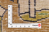 Jozan - Sarouk Persian Rug 95x55 - Picture 4