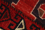 Lori - Gabbeh Persian Rug 275x188 - Picture 6
