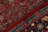 Bakhtiari Persian Rug 300x153 - Picture 6