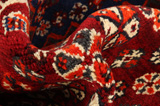 Qashqai - Shiraz Persian Rug 245x160 - Picture 7