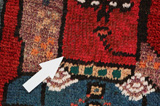 Bakhtiari - Qashqai Persian Rug 228x132 - Picture 17