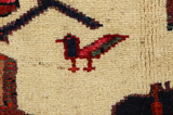 Bakhtiari - Gabbeh Persian Rug 398x143 - Picture 7