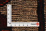 Bakhtiari - Qashqai Persian Rug 438x153 - Picture 4