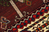 Afshar - Sirjan Persian Rug 230x141 - Picture 8