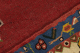 Bakhtiari Persian Rug 249x159 - Picture 6
