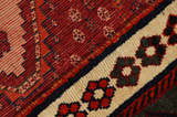 Yalameh - Qashqai Persian Rug 247x128 - Picture 6
