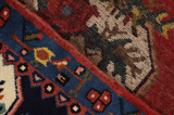Bakhtiari Persian Rug 277x202 - Picture 6