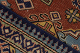 Kazak - Caucasus Caucasian Rug 252x180 - Picture 6