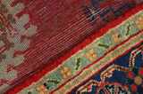 Wiss Persian Rug 238x176 - Picture 6
