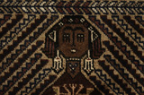 Baluch - Turkaman Persian Rug 205x125 - Picture 10