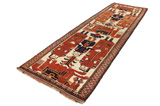 Qashqai Persian Rug 400x121 - Picture 2
