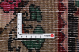 Qashqai - Gabbeh Persian Rug 298x202 - Picture 4