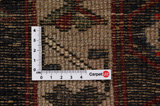 Kelardasht - Kurdi Persian Rug 307x200 - Picture 4