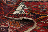 Qashqai - Shiraz Persian Rug 228x137 - Picture 5