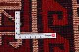 Lori - Bakhtiari Persian Rug 254x180 - Picture 4