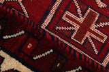 Lori - Bakhtiari Persian Rug 254x180 - Picture 6