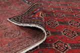 Afshar - Sirjan Persian Rug 223x152 - Picture 5
