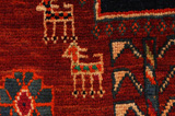 Qashqai - Shiraz Persian Rug 284x196 - Picture 10
