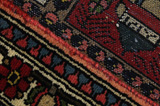 Bakhtiari Persian Rug 143x102 - Picture 6