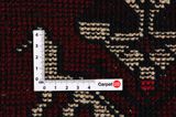 Lori Persian Rug 231x146 - Picture 4