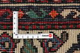 Bakhtiari - Garden Persian Rug 297x210 - Picture 4