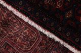 Senneh - Kurdi Persian Rug 313x124 - Picture 6
